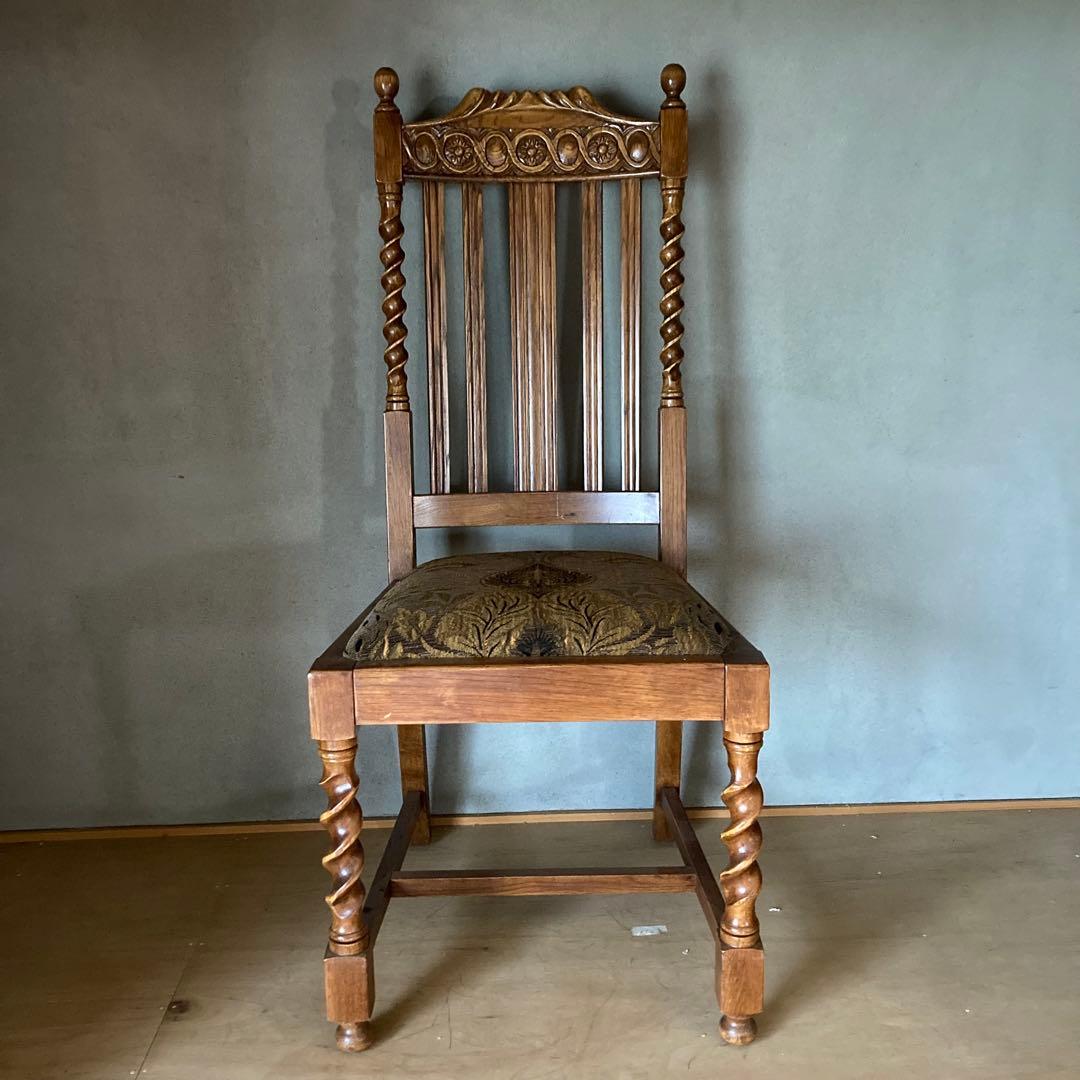 英国風アンティーク椅子