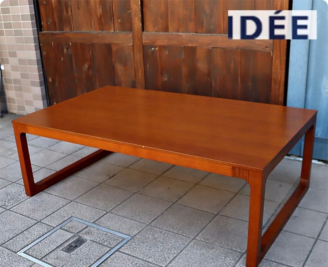 【希少】IDEE MALUHローテーブル
