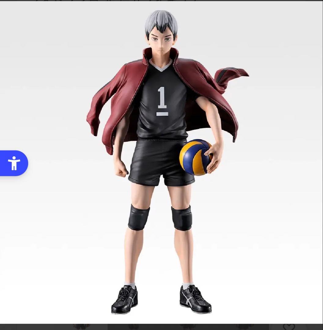 ハイキュー‼︎ 一番くじ ラストワン A賞 C賞　北信介　宮侑　角名倫太郎　稲荷崎