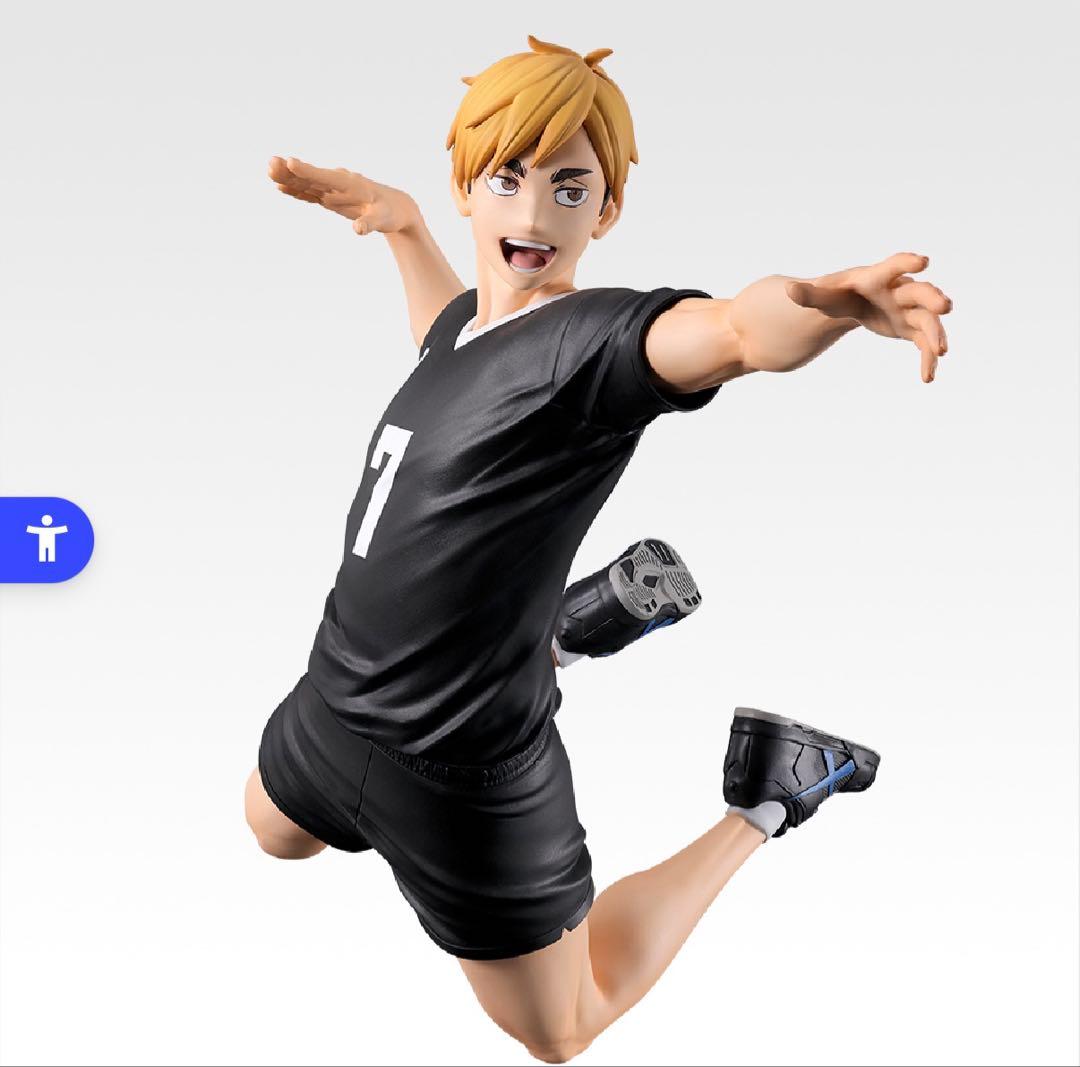 ハイキュー‼︎ 一番くじ ラストワン A賞 C賞　北信介　宮侑　角名倫太郎　稲荷崎