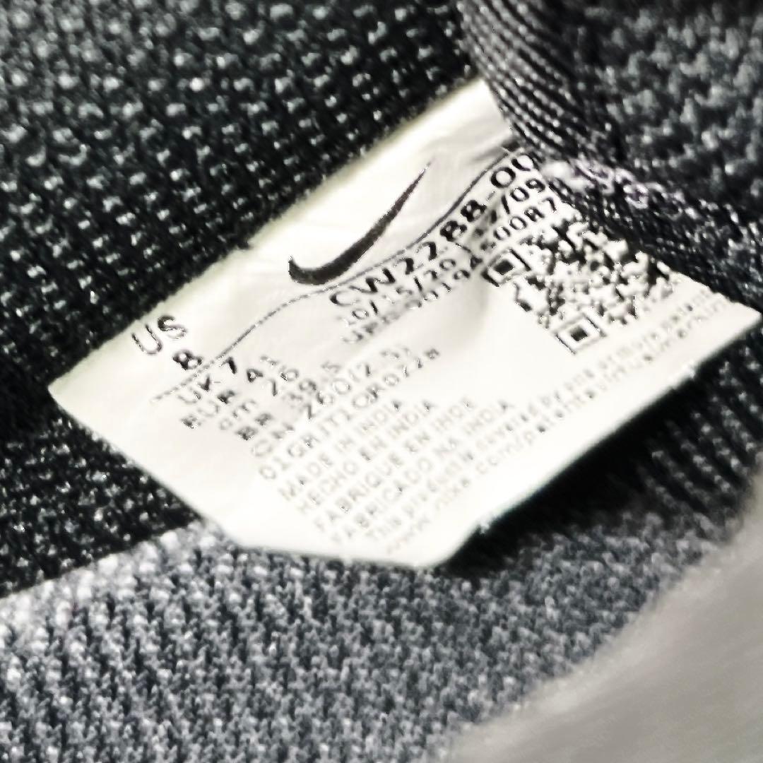 【最終】Nike Air Force1 LOW 07 26㎝ トリプルブラック