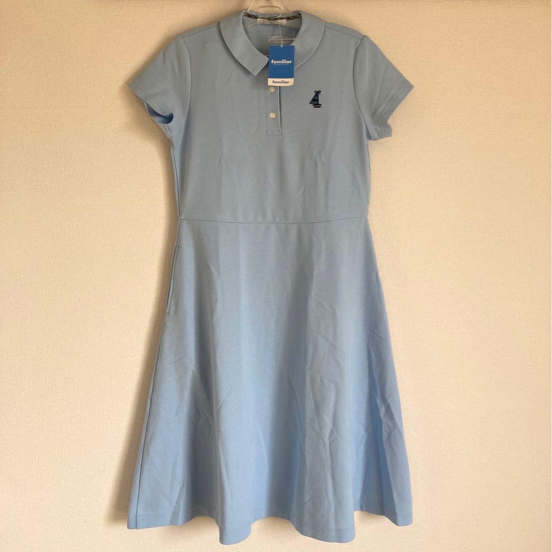 ★新品タグ付★ファミリア 160 ワンピース 水色 人気 定番 鹿の子 女の子
