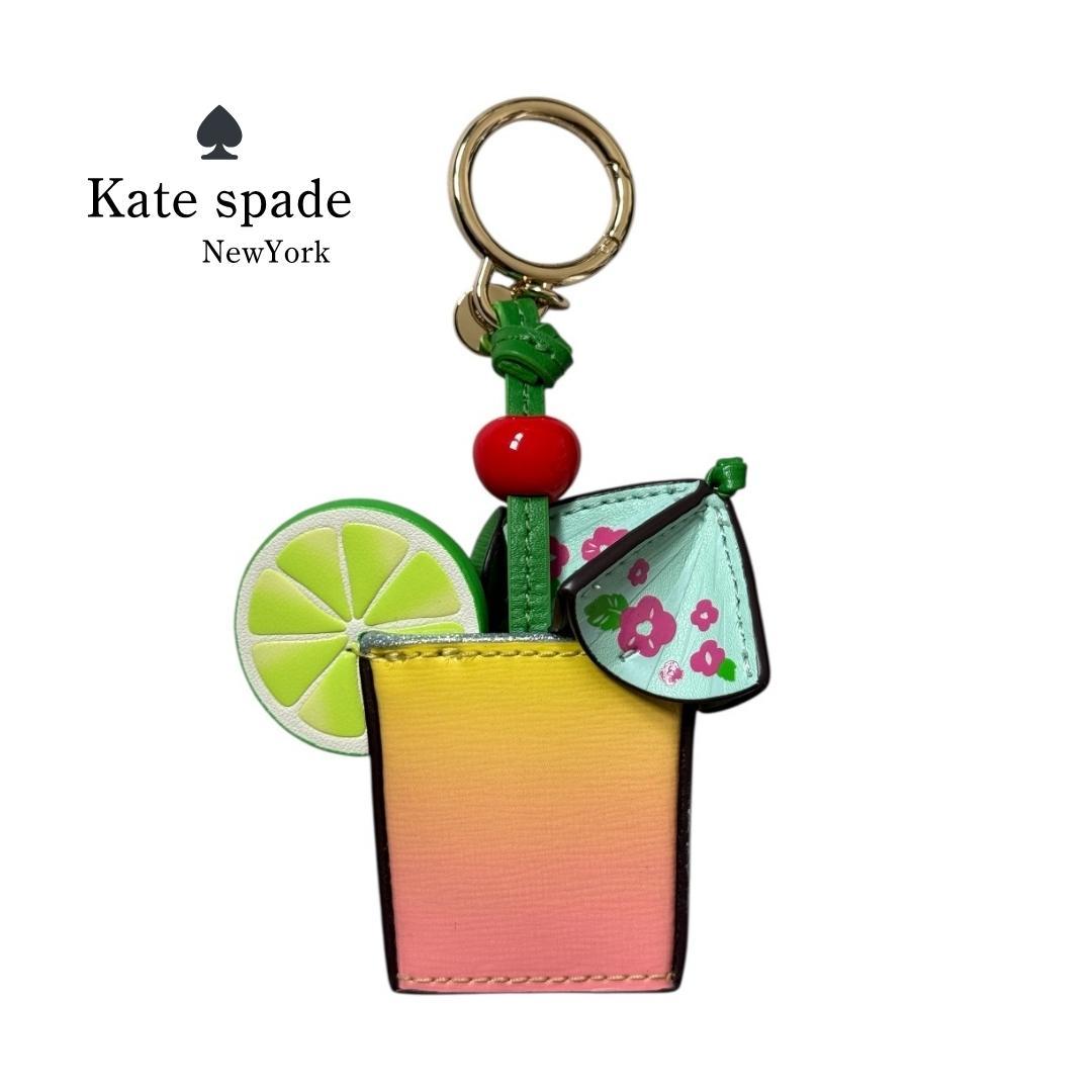 katespade 新品✨限定品！カクテルモチーフ 正規チャーム
