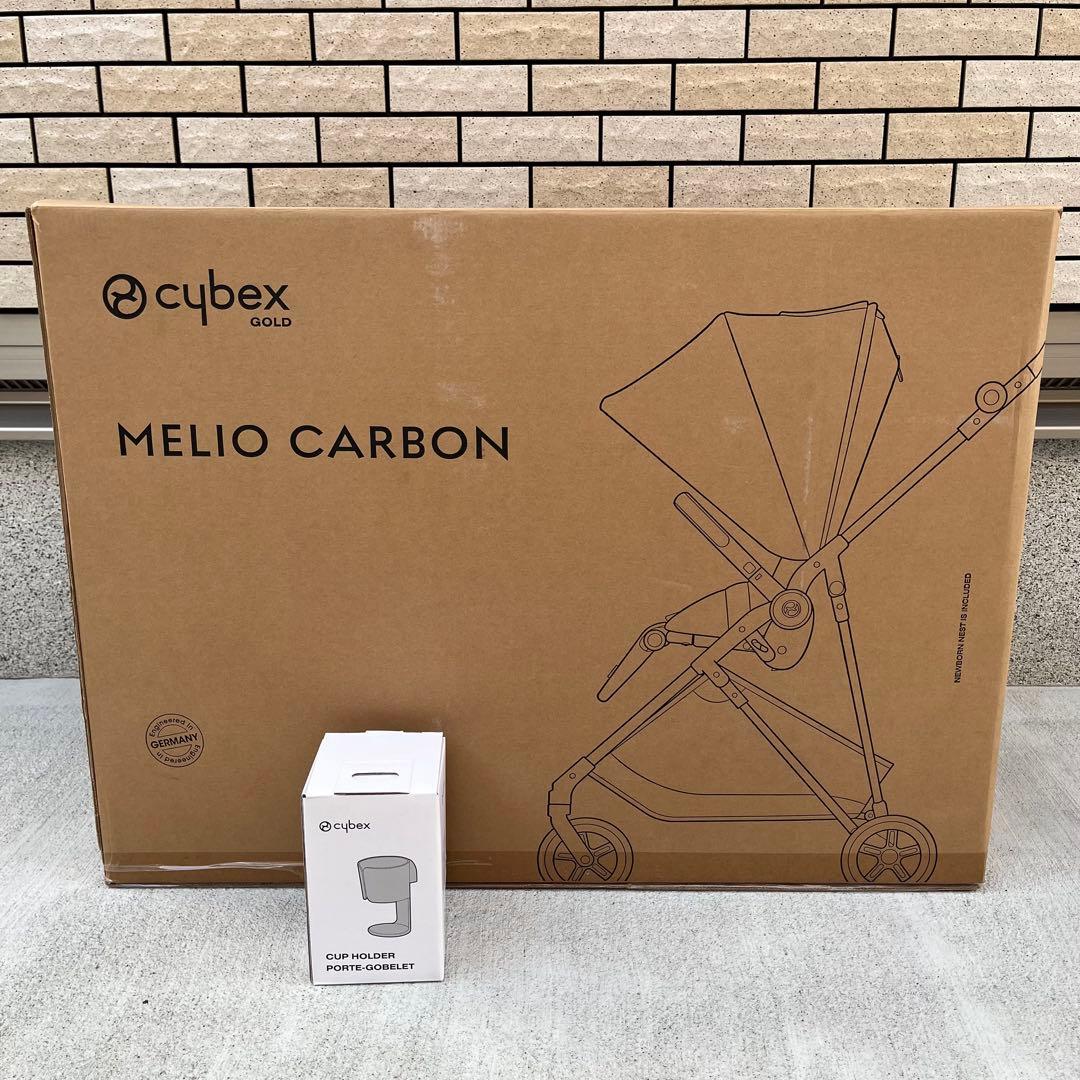 サイベックス　メリオ　カーボン　2023 ベビーカー　メリオカーボン2023