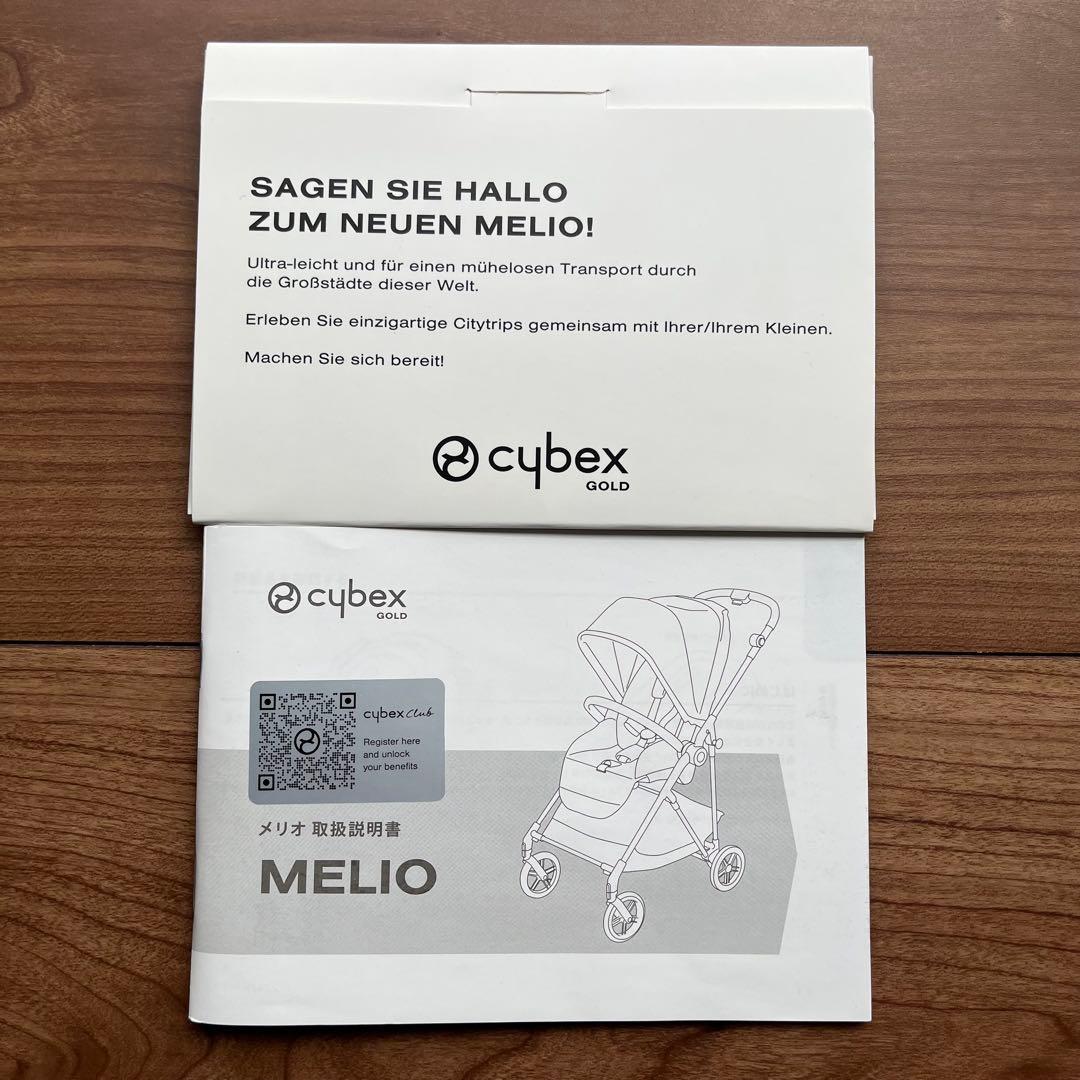 サイベックス　メリオ　カーボン　2023 ベビーカー　メリオカーボン2023