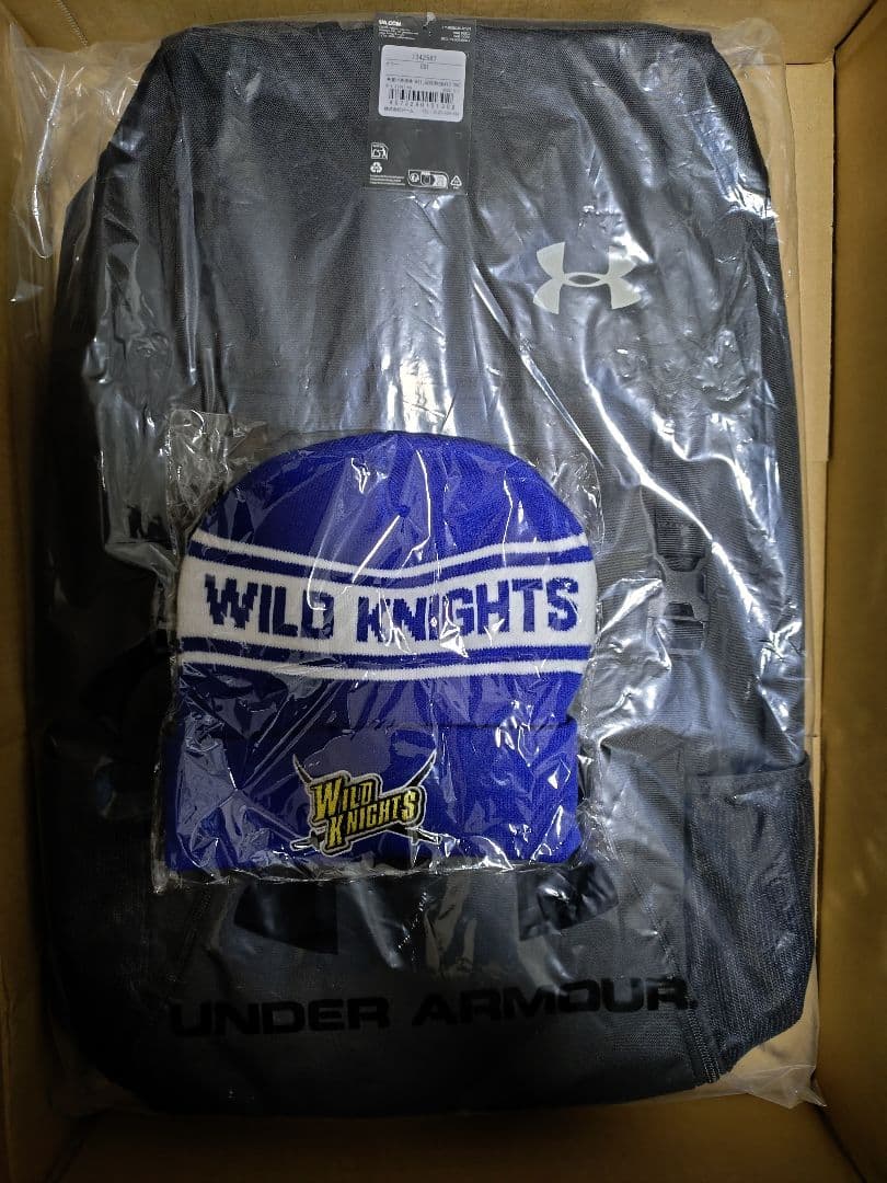 【新品】埼玉パナソニックワイルドナイツ 入会特典 ゴールドコース ニットキャップ