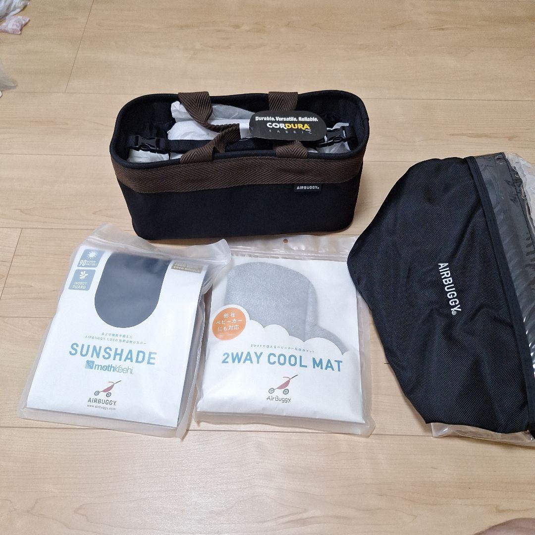 AirBuggy ココダブルフロムバース