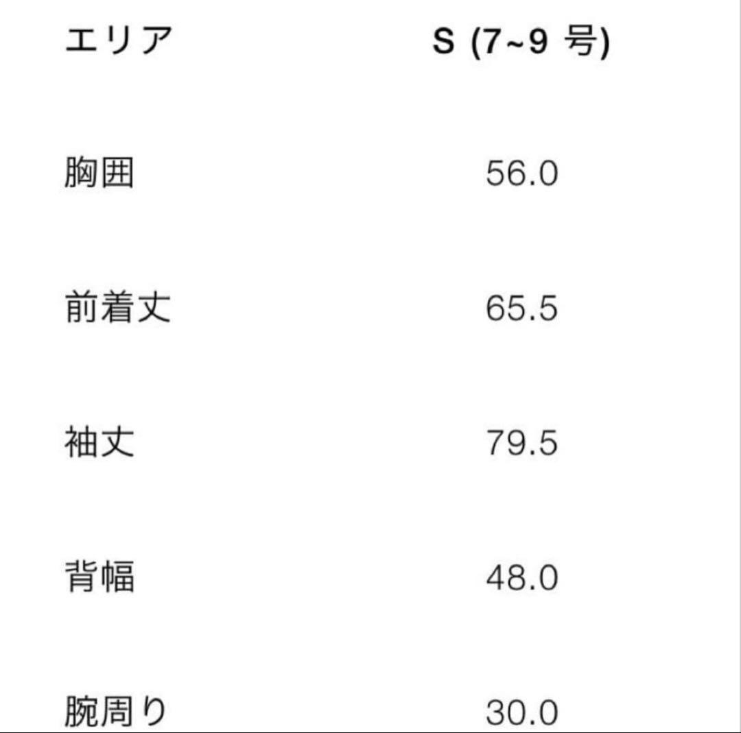 新品 ZARA フェイクレザージャケット S