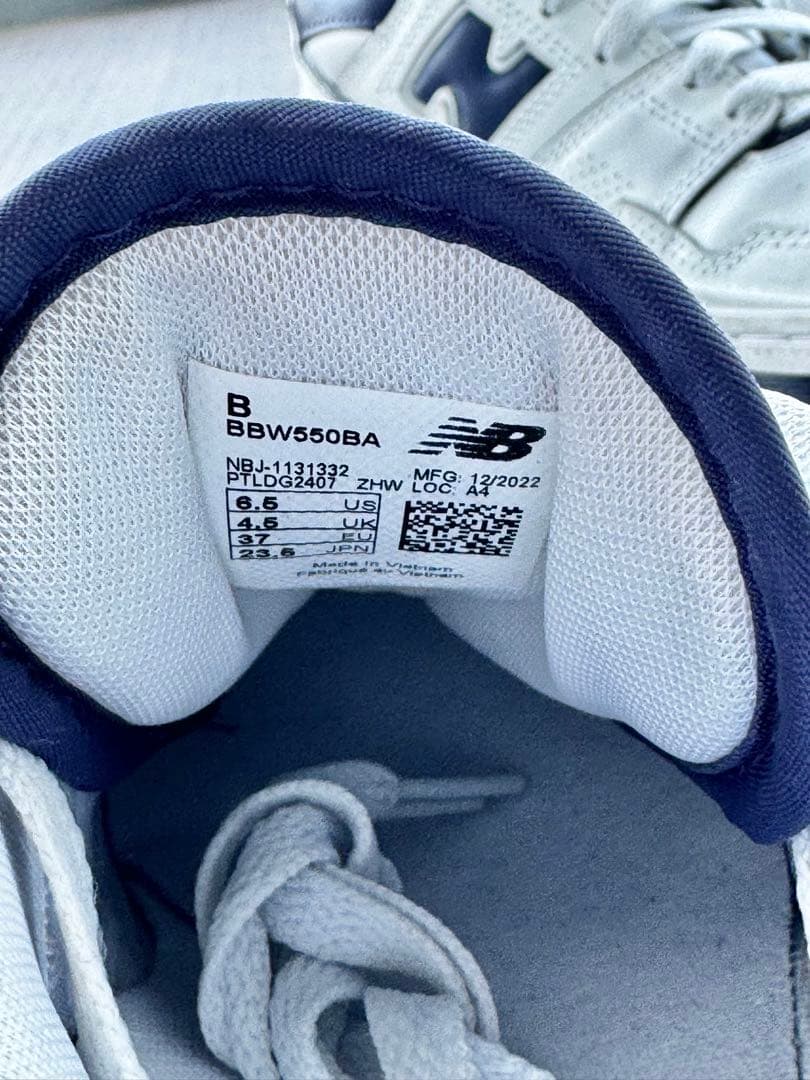 [New Balance] ユナイテッドアローズ　550