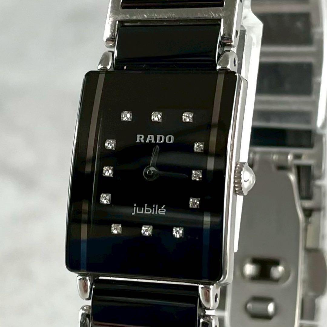 【稼働/美品】RADO ラドー クォーツ 腕時計 jubile 純正ベルト