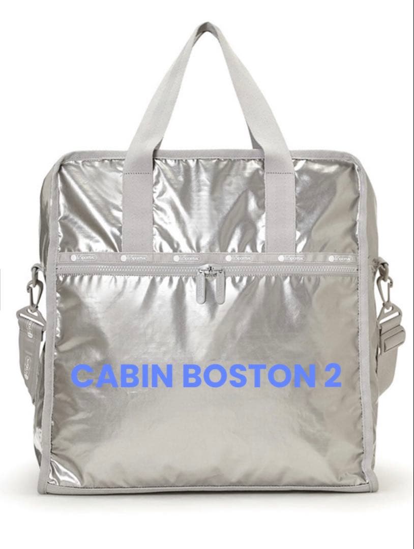 新品【LeSportsac×ひとりっぷ(R)】CABIN BOSTON2　ギンガ
