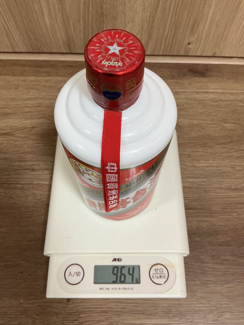 【2本セット・送料無料】貴州 茅台酒 マオタイ天女ラベル 500ml 43°