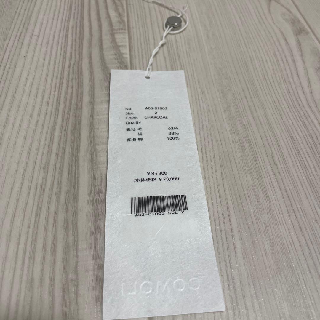 comoli 24aw ウールシルクスイングトップ　charcoal