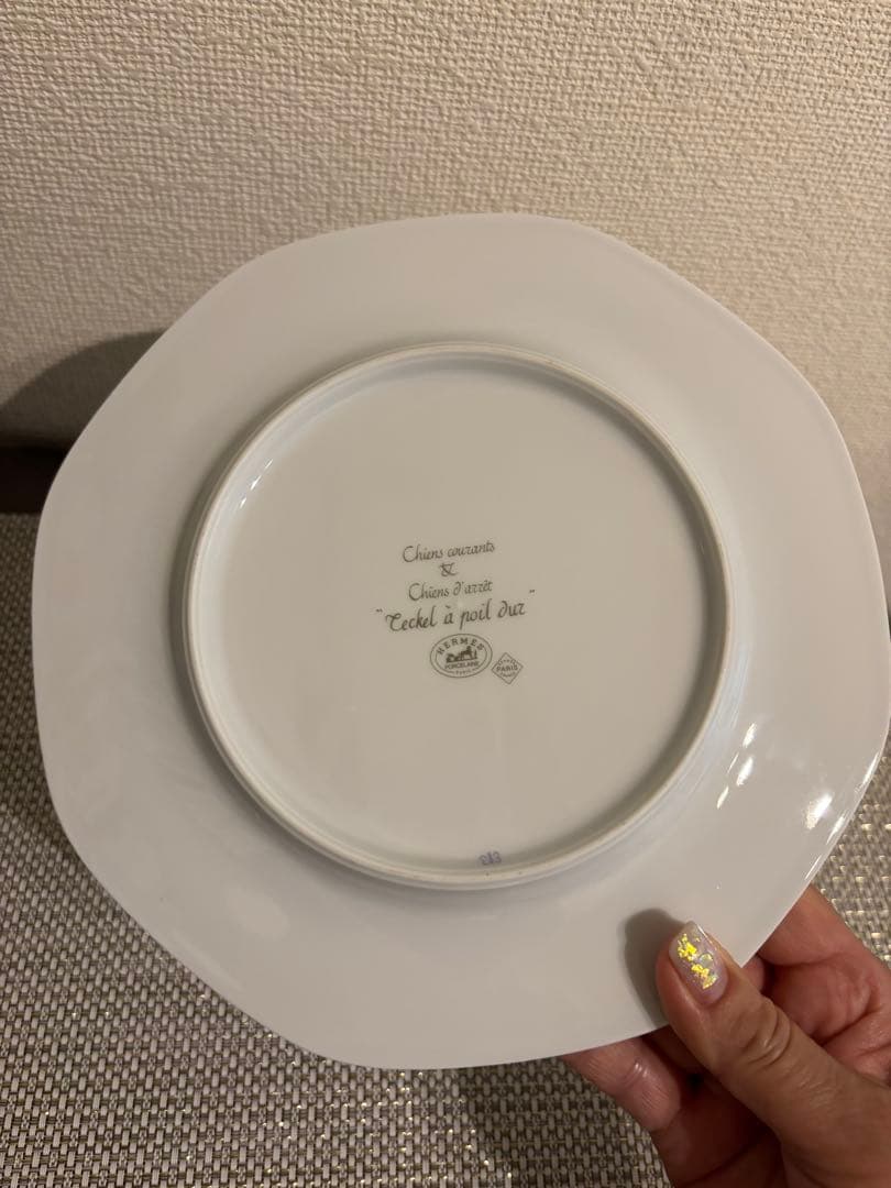 貴重　廃盤　エルメス HERMES 犬 八角形皿 2枚セット プレート　ダックス