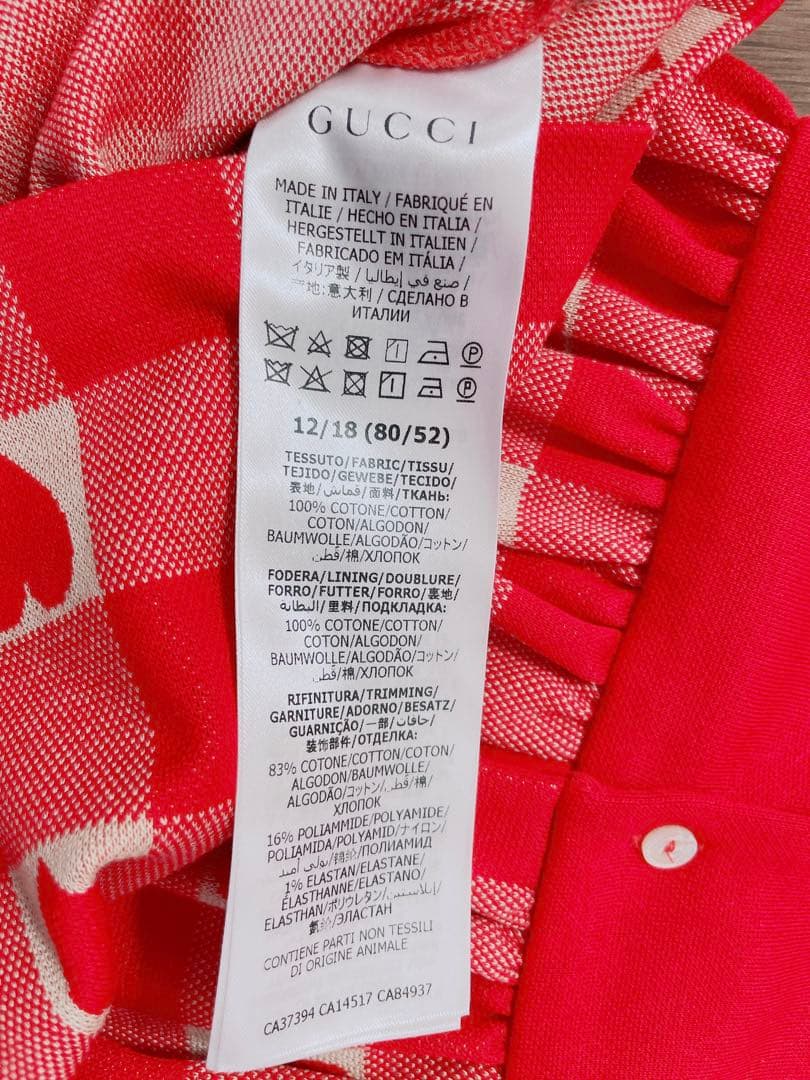 GUCCI ベビー　ワンピース