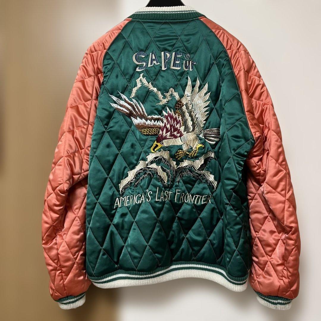 SAPEur スカジャン リバーシブル サプール XXL スーベニアジャケット