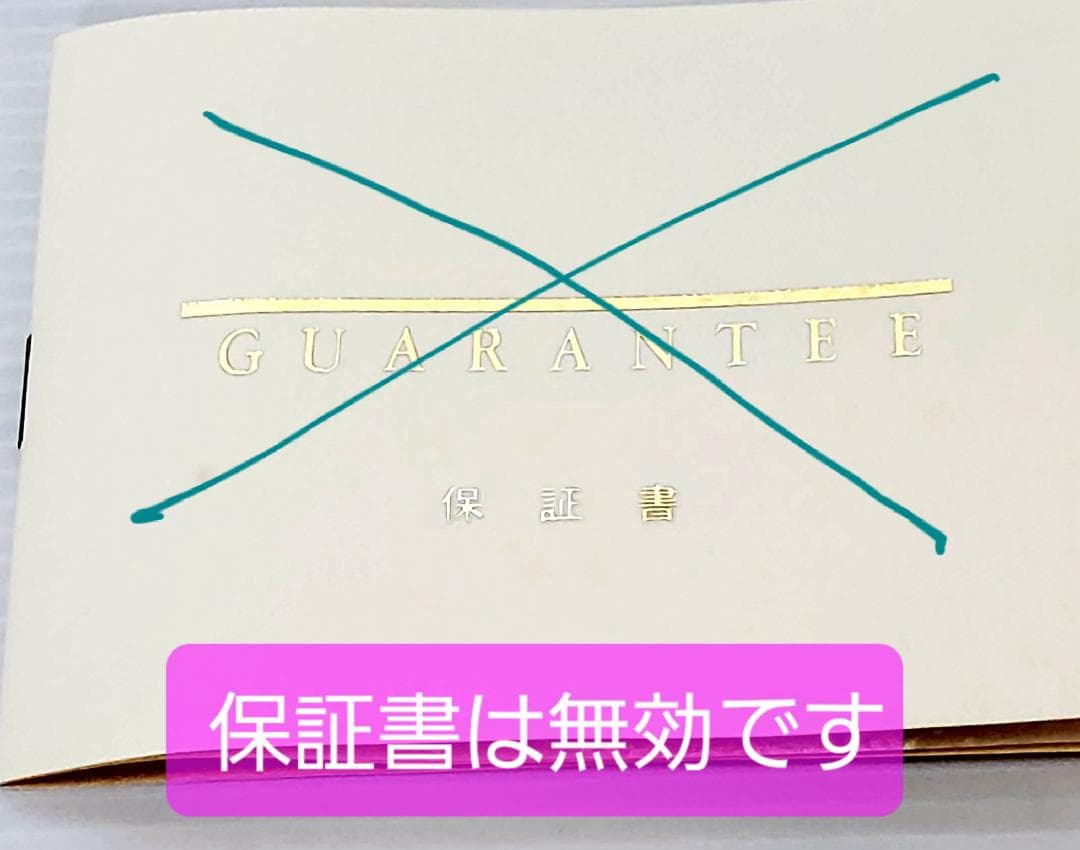 日用品 SEIKO EMBLEM　掛け時計 セイコー 掛時計 壁掛け時計 レトロ