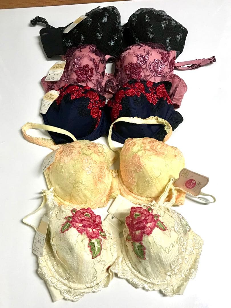 ワコール　ウイング　レシアージュ　ブラジャー　C75 まとめて5枚　★4367S