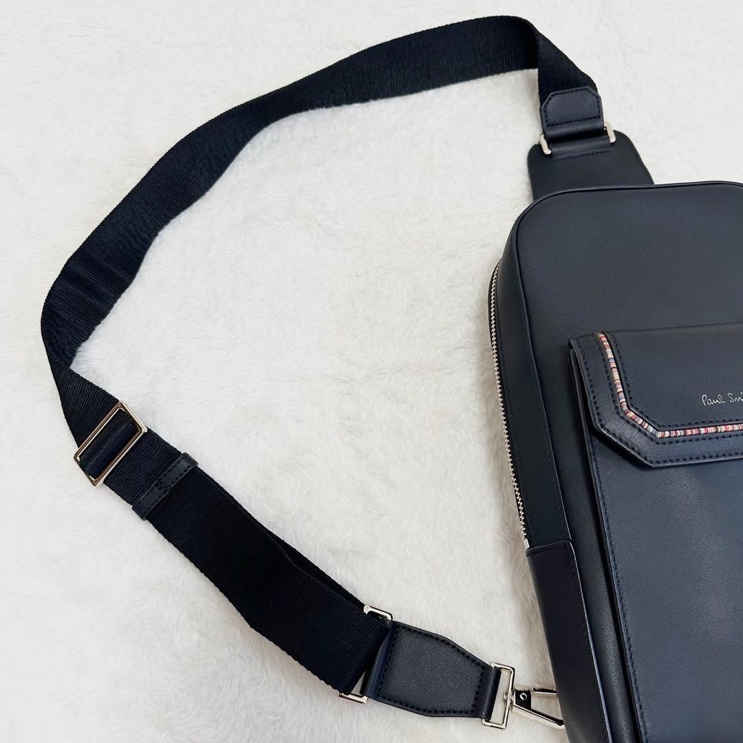 現行✨ポールスミス Paul Smith ボディバック マルチストライプ レザー