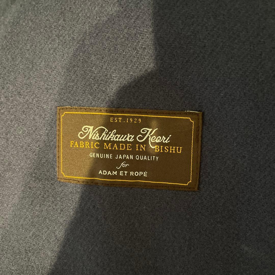 アダムエロペ adam et ropeダブルブレスト ロングコート ブルー L