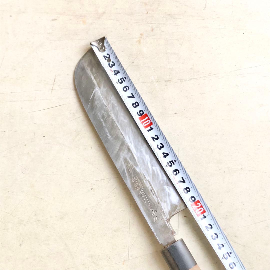 有次 特製 薄刃包丁