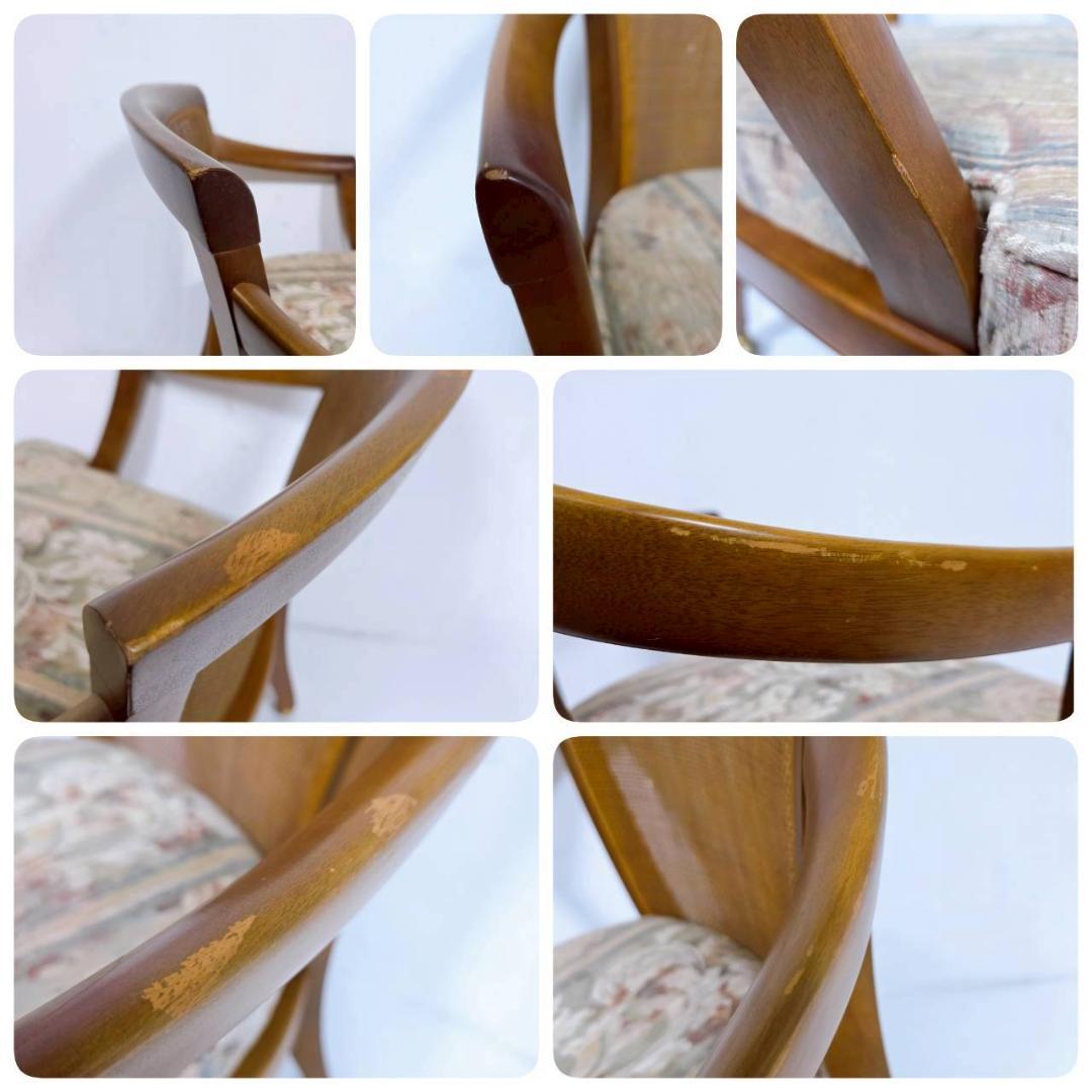 MARUNI マルニ木工 1人掛け ダイニングチェア