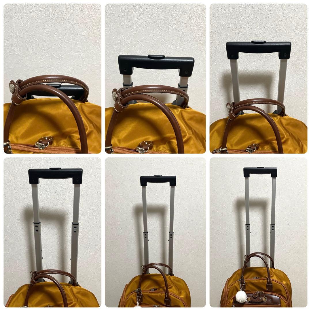 訳あり　新品　カナナ プロジェクト　四輪　キャリー　機内持ち込み適応サイズ