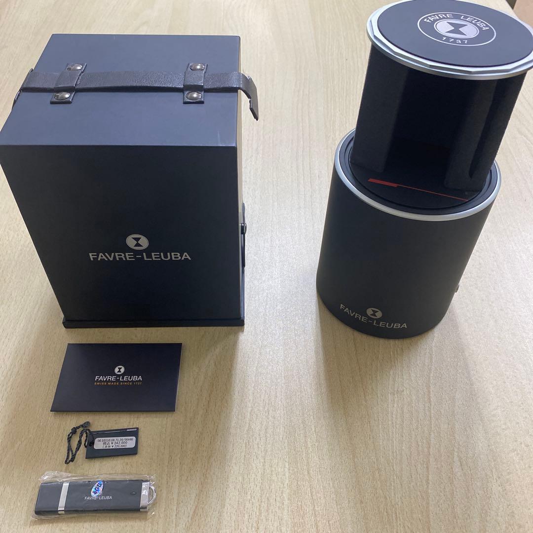 ファーブルルーバ レイダー シーバード FAVRE-LEUBA Sea bird