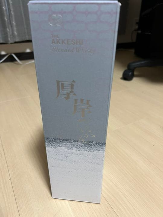 厚岸ウイスキー大寒