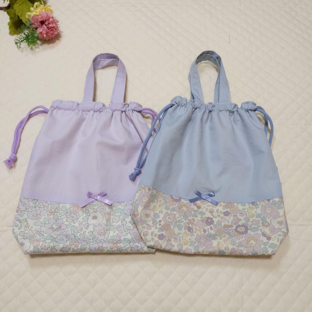 トマト様オーダーページ ハンドメイド レッスンバック