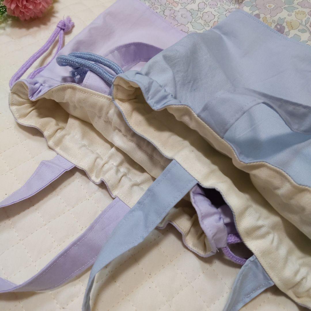 トマト様オーダーページ ハンドメイド レッスンバック