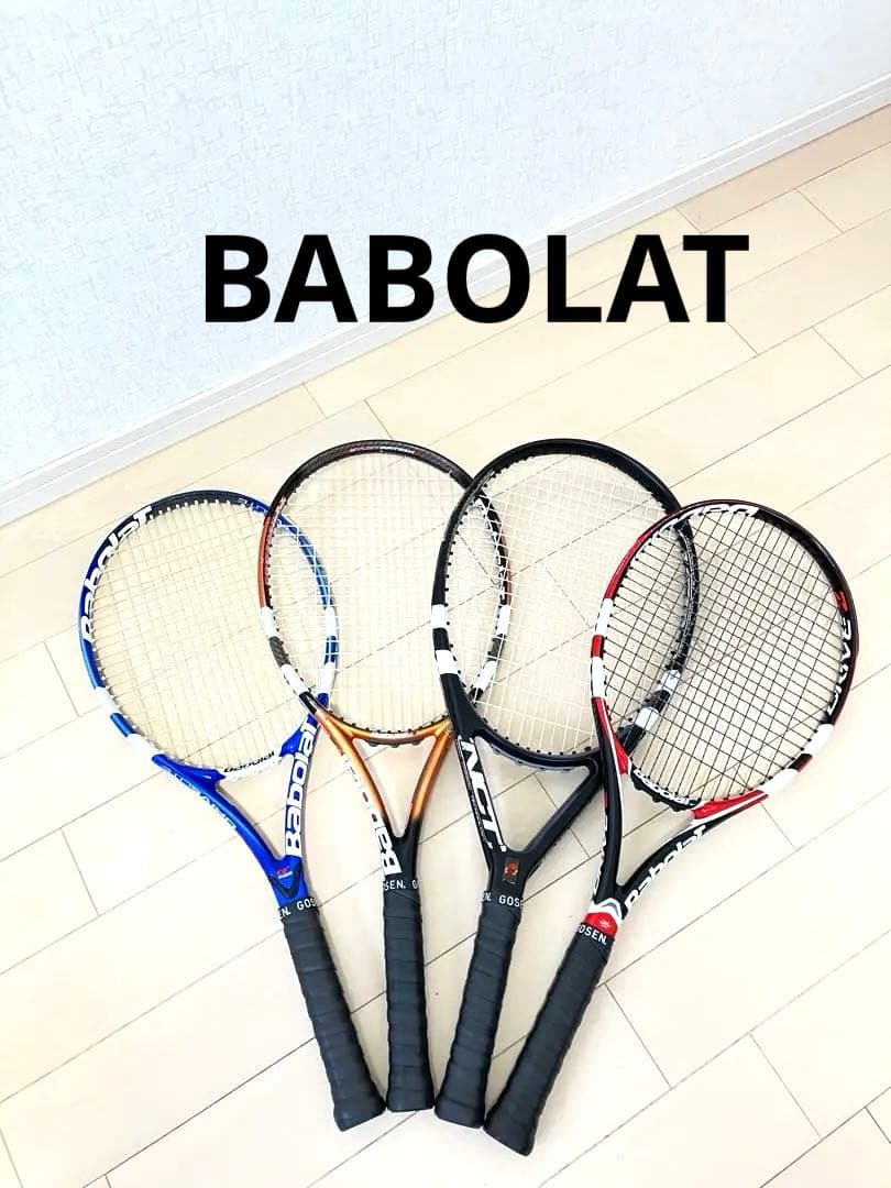 Babolat バボラ 硬式テニスラケット PURE DRIVE Z デカラケ