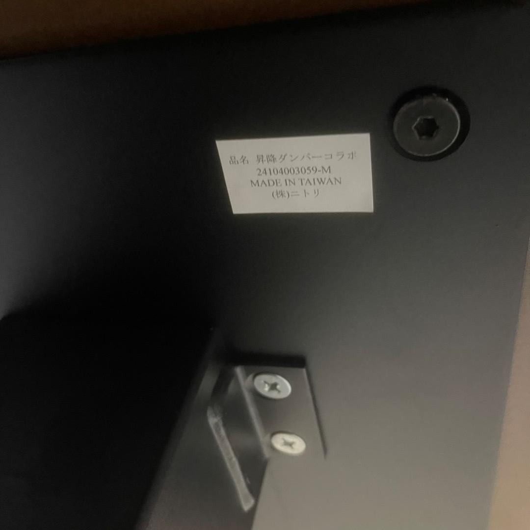 限定配送 ダイニングテーブル&肩ひじ&イス&ソファ 5点セット木製 合皮 羽 T