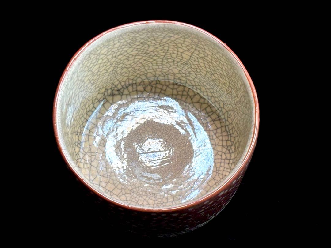 【未使用】七世【川崎和楽】古都まち 茶碗 筒茶碗 共箱共布栞付 R811165