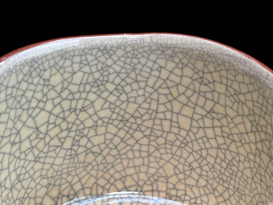 【未使用】七世【川崎和楽】古都まち 茶碗 筒茶碗 共箱共布栞付 R811165