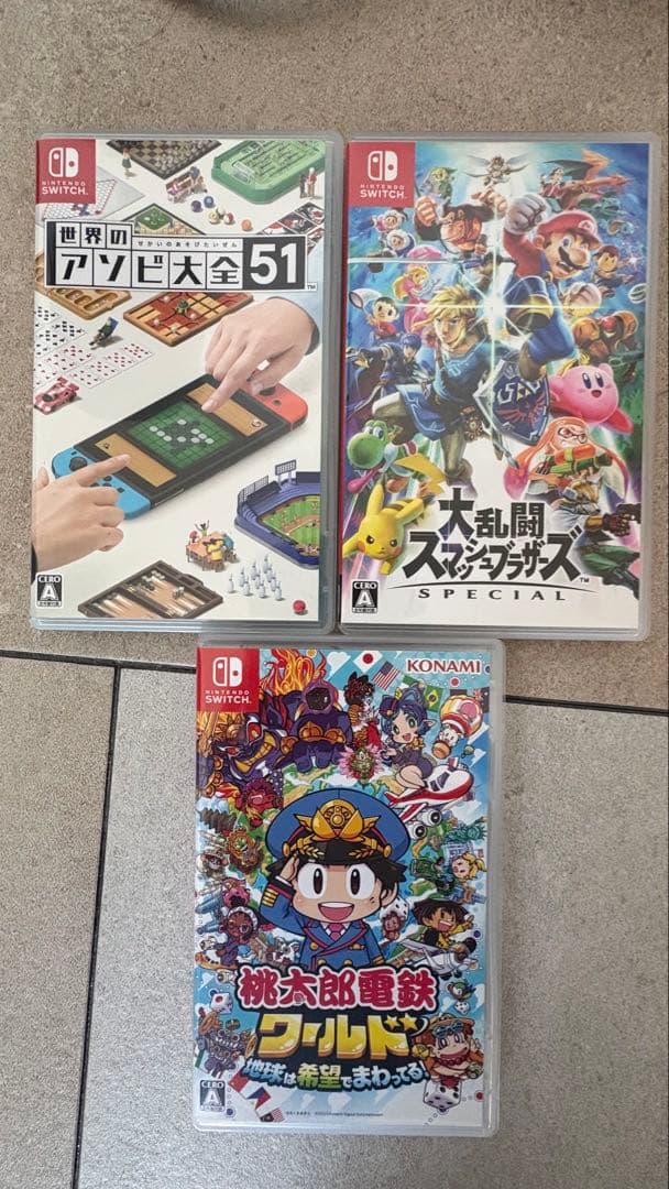 Nintendo Switch 本体•ソフトセット