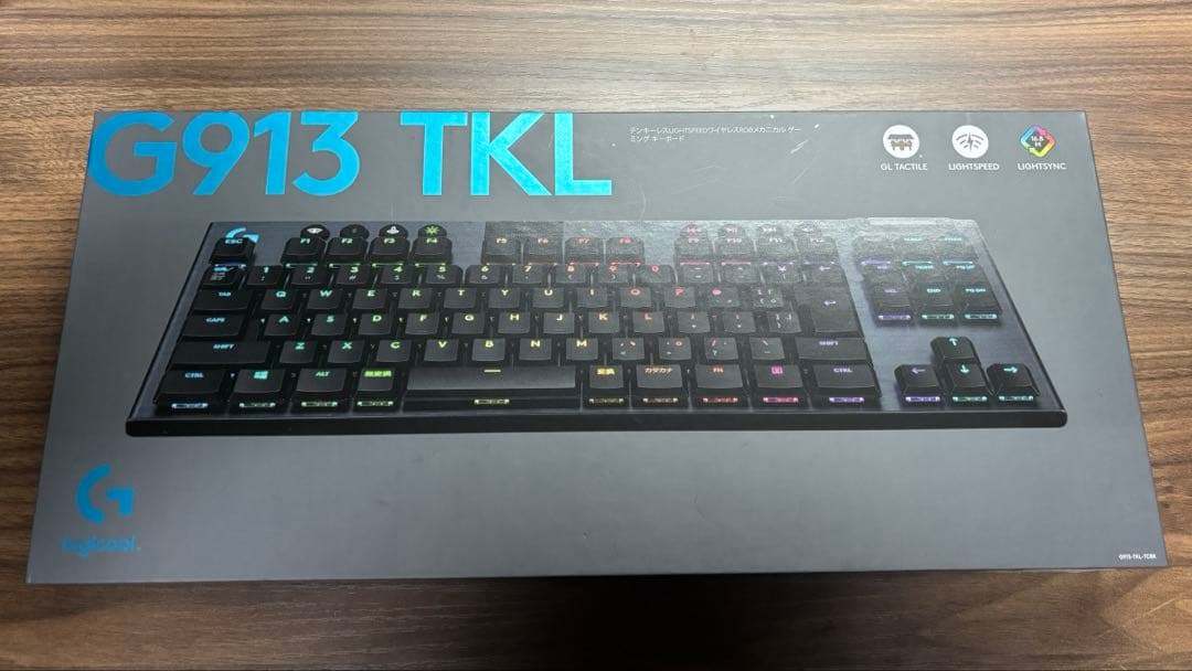 Logicool G913 TKL タクタイル（茶軸）
