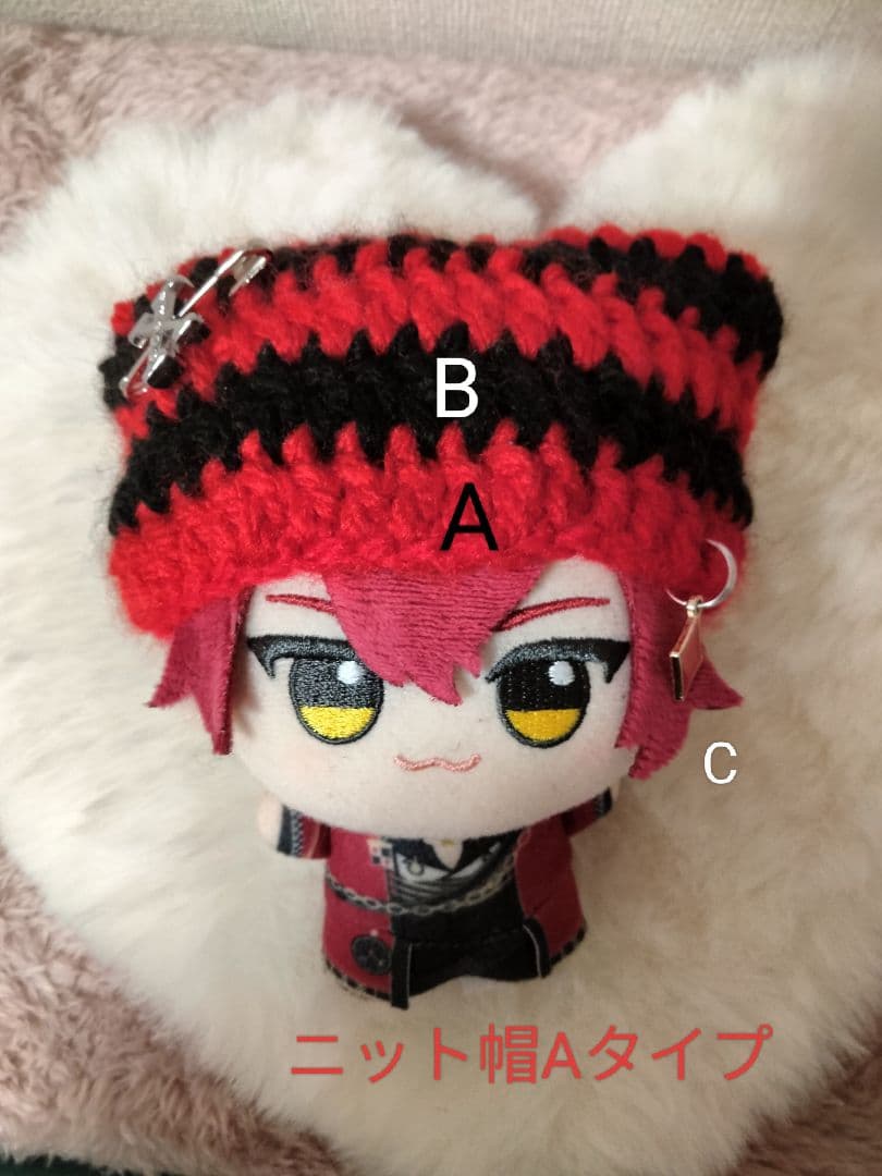 ぬい服　ちびぐるみ　ネコ耳ニット帽オーダーページ