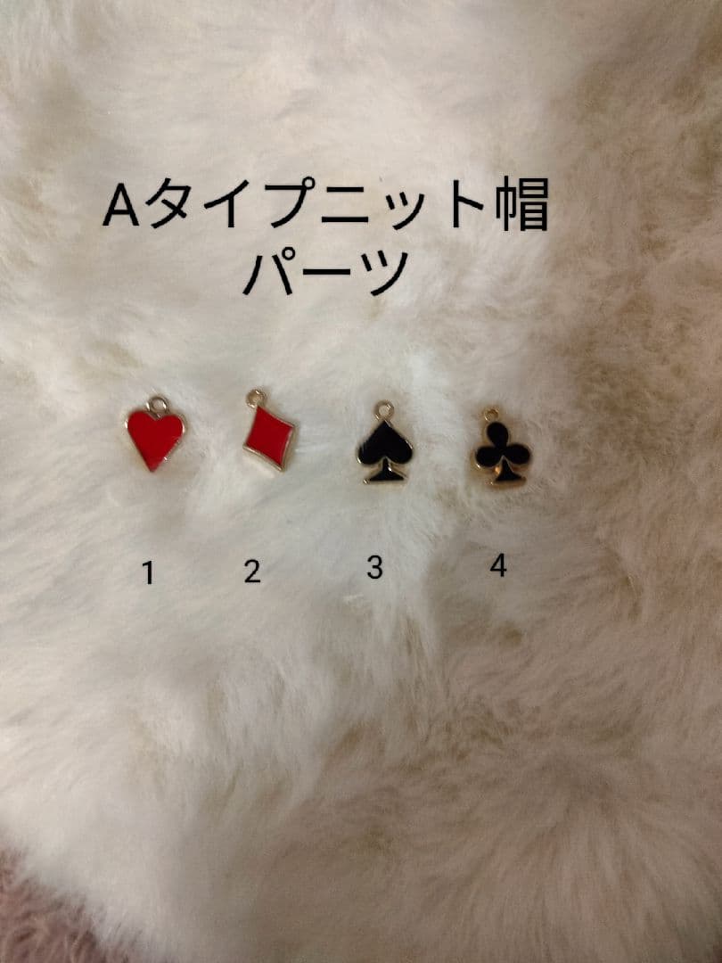 ぬい服　ちびぐるみ　ネコ耳ニット帽オーダーページ