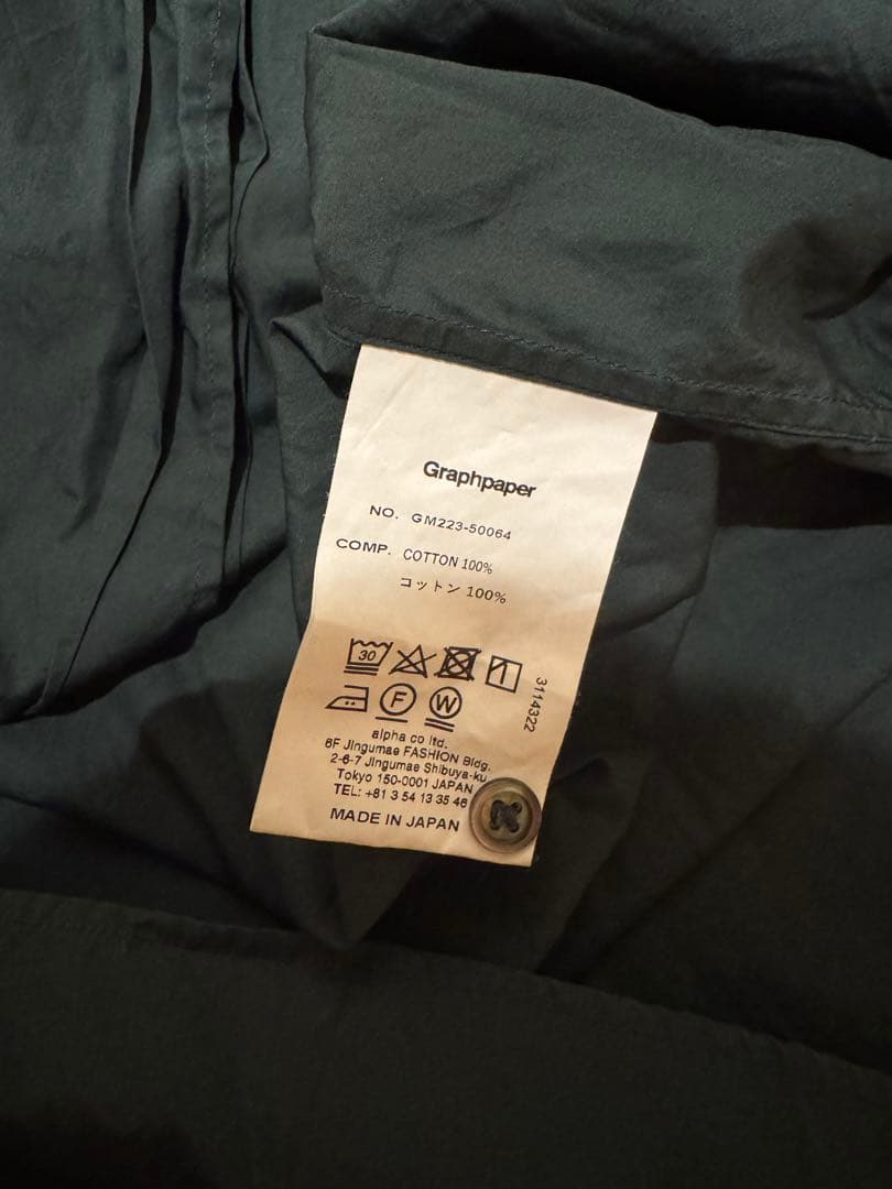 Graphpaper ブロードロングスリーブオーバーサイズバンドカラーシャツ