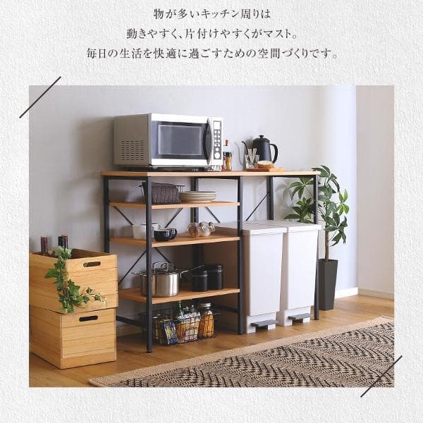 ヴィンテージごみ箱上キッチンカウンター120cm幅