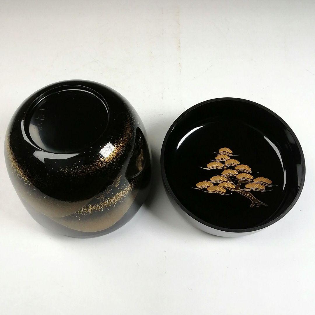 Ｗ１７８　棗　『遠山蒔絵』『一后一兆 作』『二重箱』　共箱　茶道具