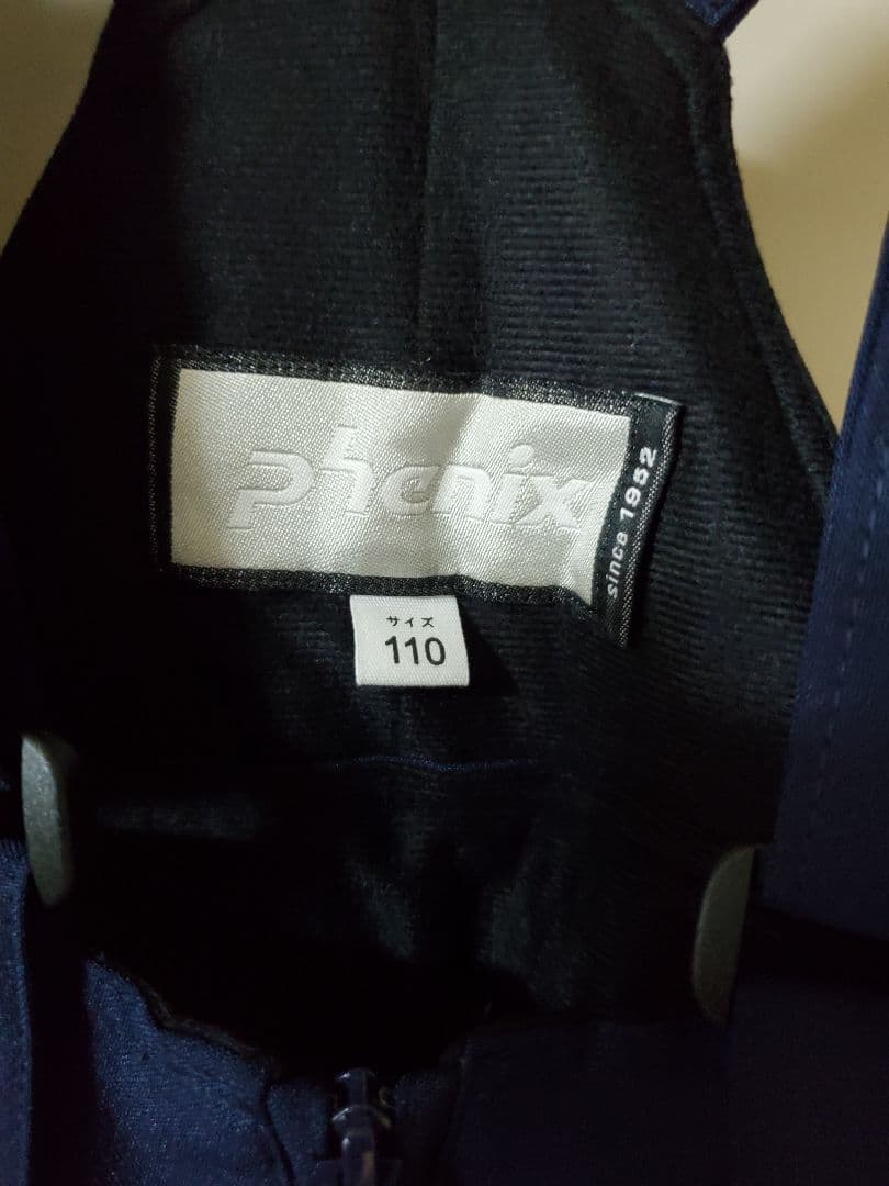 新品未使用 PHENIX スキーウェア上下セット