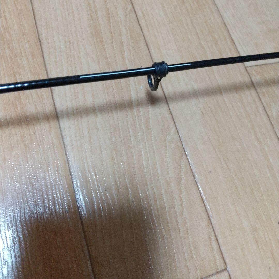 ジャンク品 がまかつ がま磯VR遠投4-53