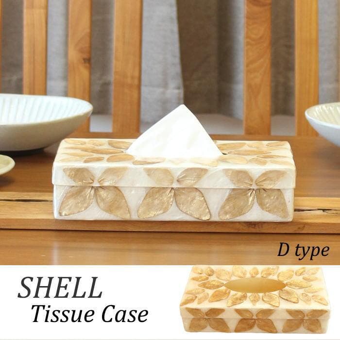 Belieみいページ アジアン雑貨 バリ シェル ティシュ ボックス 貝