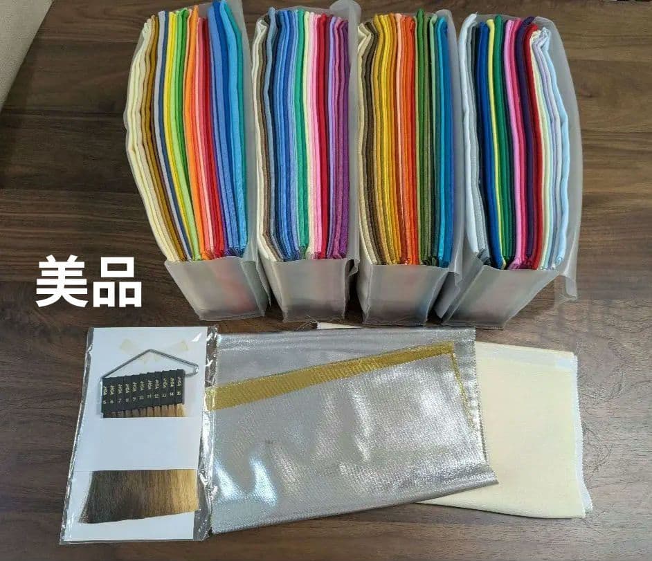 【プロ仕様】パーソナルカラー診断ドレープ120色(縁取り有り)＋金銀＋おまけ