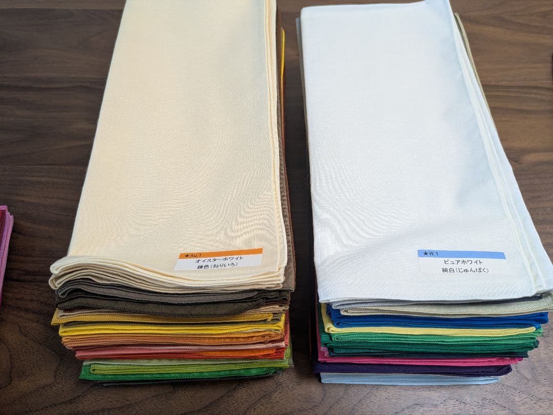 【プロ仕様】パーソナルカラー診断ドレープ120色(縁取り有り)＋金銀＋おまけ