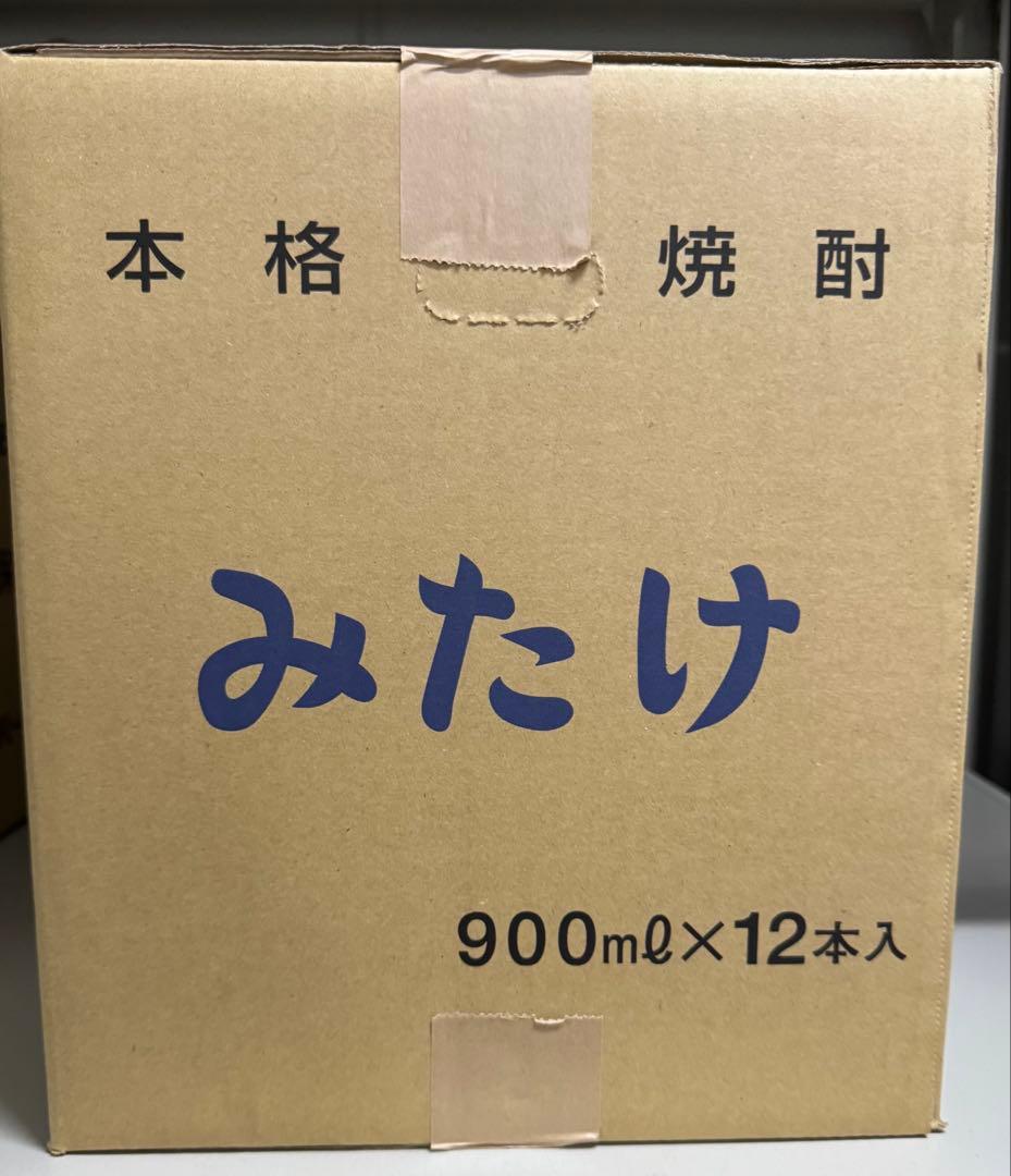 本格焼酎　三岳　900ml×12本　箱のまま発送