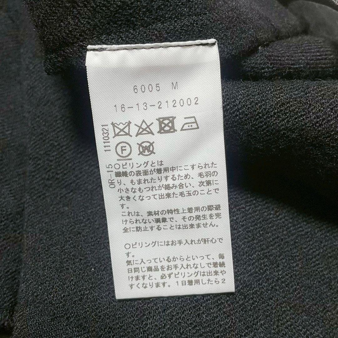 ヴィヴィアンウエストウッド　ラップスカート　フリンジ　変形　ブラック