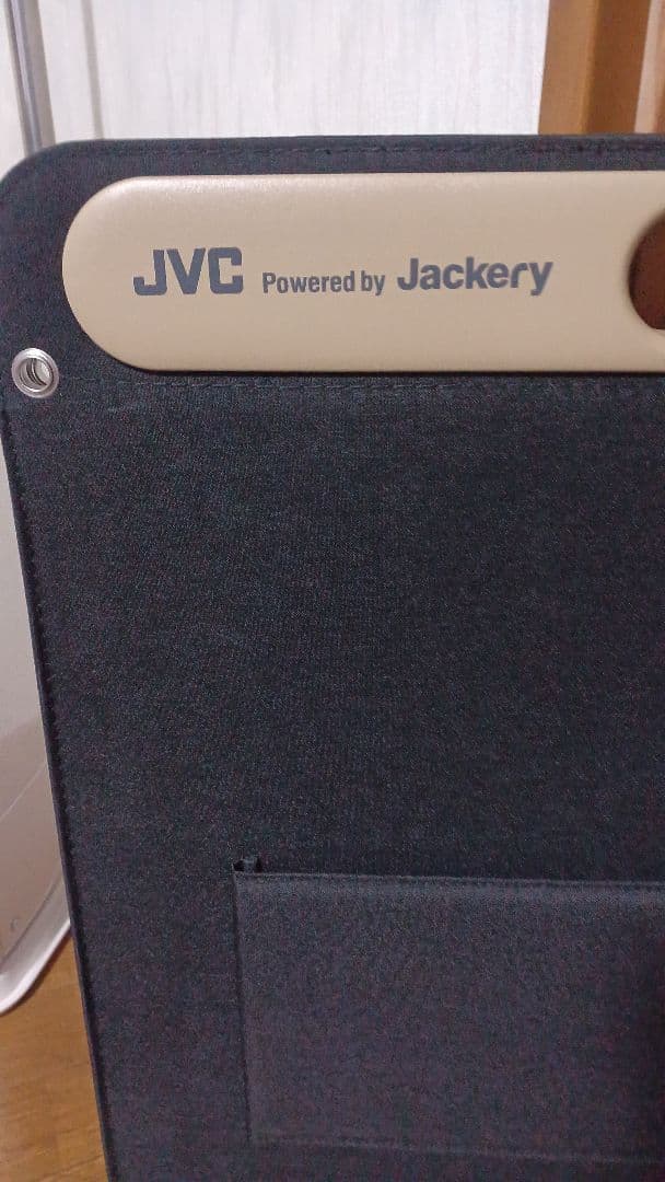 JVC ソーラーパネル Jackery BH-SP100